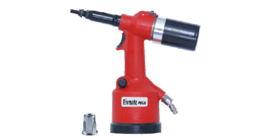 A系列气动铆螺母枪